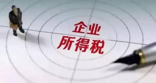 12.1